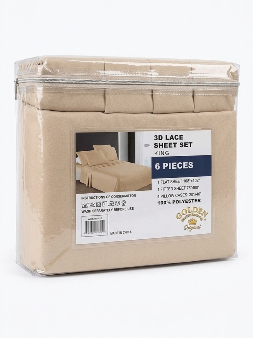3D Lace King Sheet Set in Beige - 6 Pieces